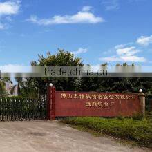 Foshan Bo Jun Precision Sheet Metal Co., Ltd. company overview - view 2
