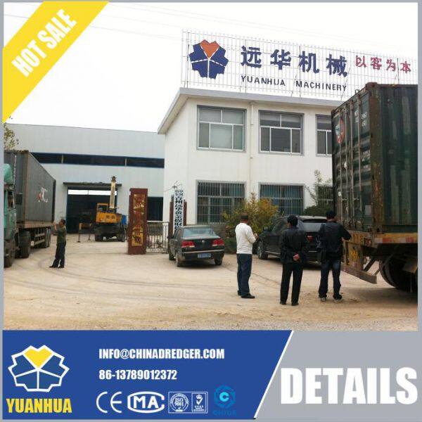 Qingzhou Yuanhua Environmental Technology Co.,Ltd company overview - view 1