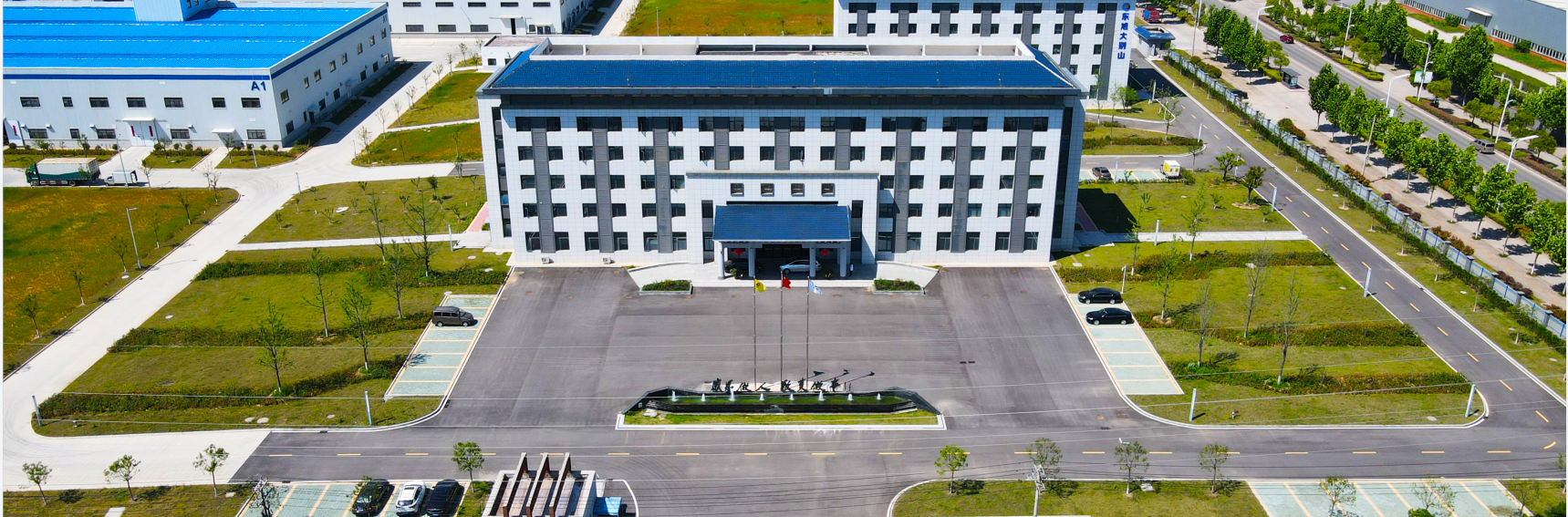 Science City(Guangzhou)International Trade Group Co., Ltd. company overview - view 3