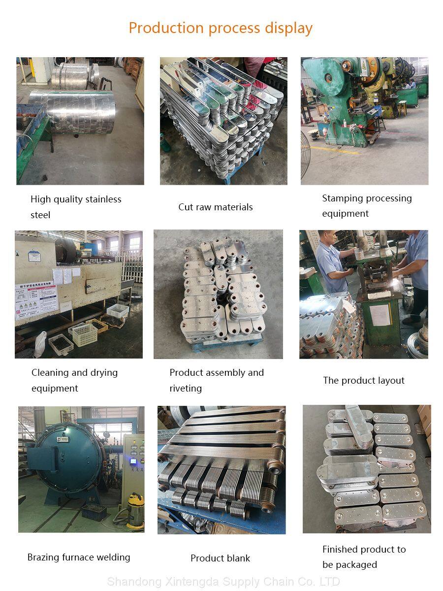 冷却器生产展示