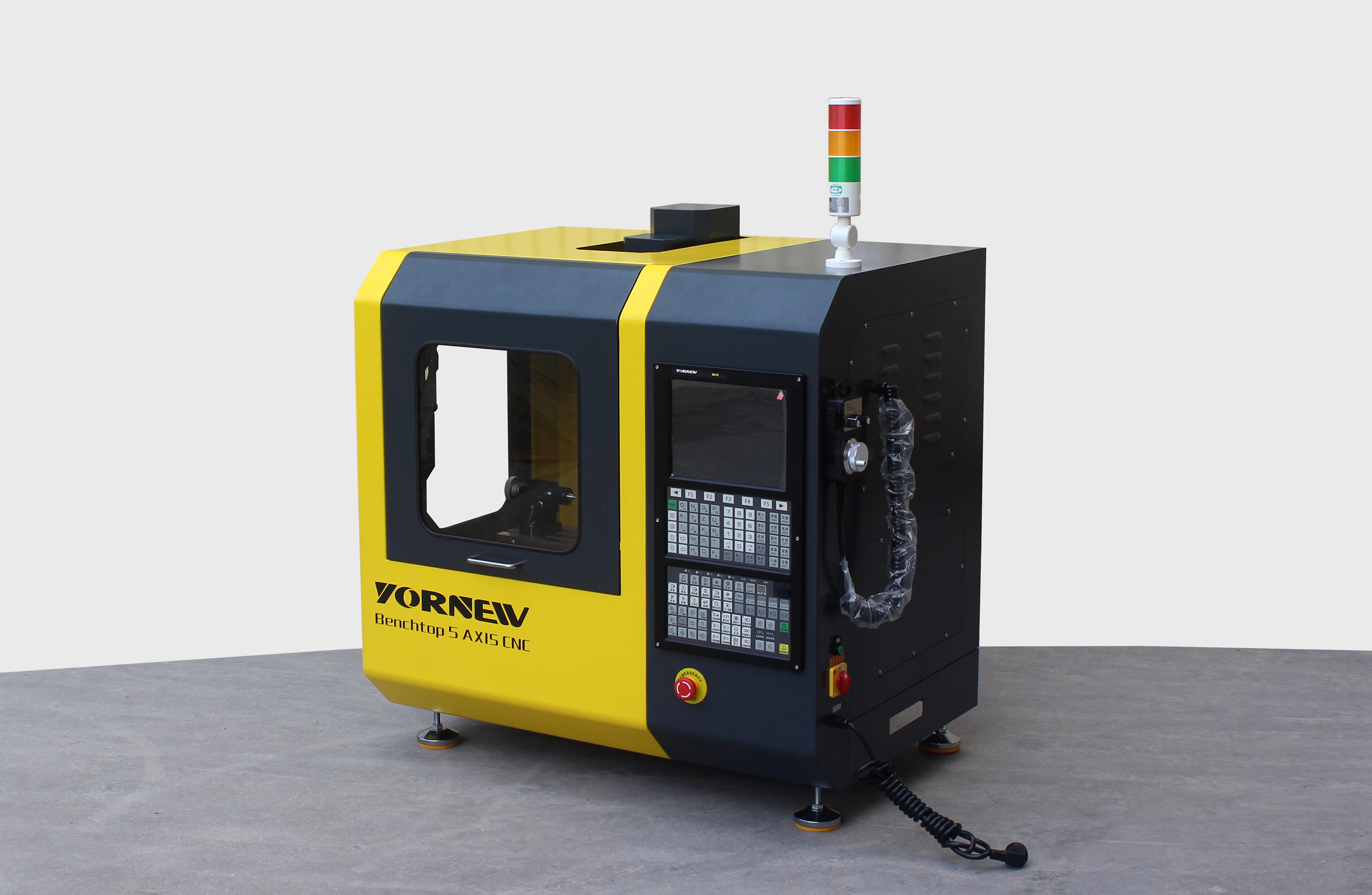 Yornew Automation Equipment Co., Ltd. company overview - view 1