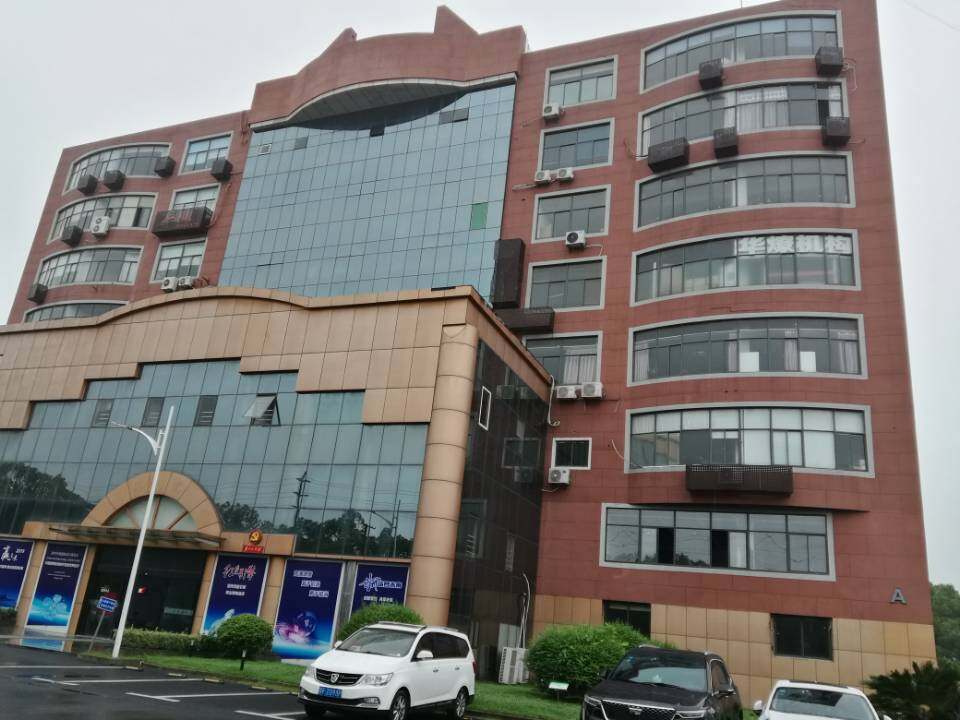 Shanghai Magcach Technology Co.,Ltd company overview - view 1