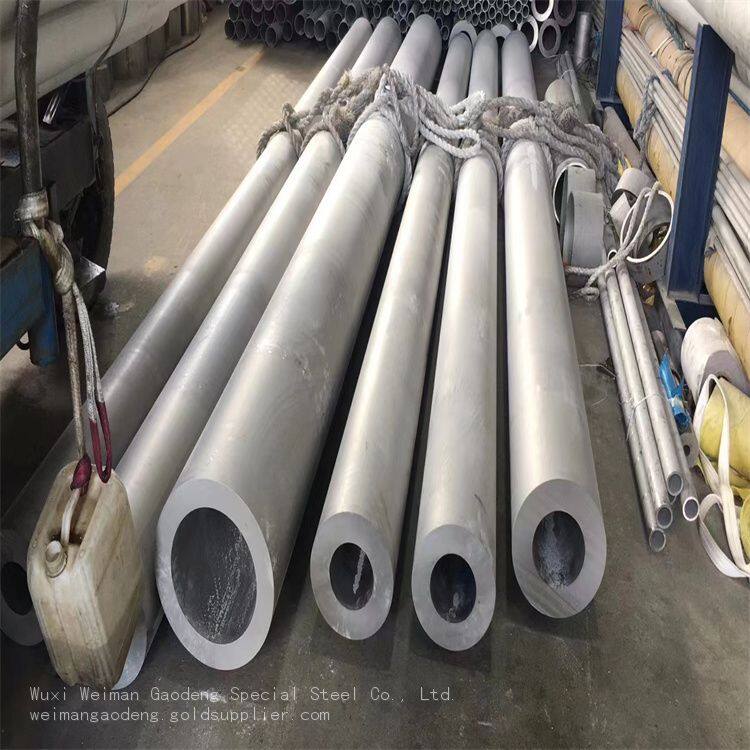 微信图片_20231202160546