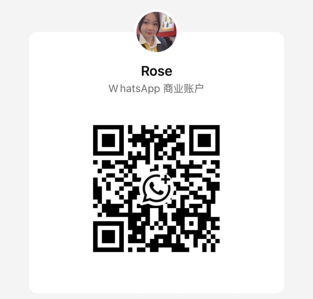 微信图片_20251221152903_50_45