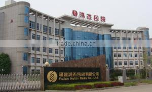 Fujian Hotlin Bags Co., Ltd. company overview - view 1