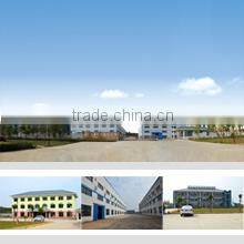 Langxi Zhenhai Machinery Co., Ltd. company overview - view 1