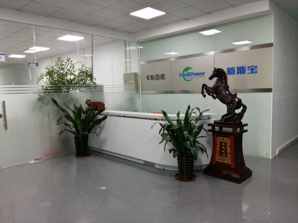 Shenzhen Xinspower Techconology.,Ltd company overview - view 1
