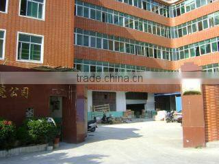 Fujian Province Dehua County Beatrot Ceramic Co., Ltd. company overview - view 2