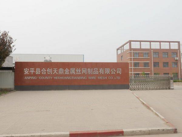 Anping Hechuang Tianding Wiremesh Products Co., Ltd. company overview - view 1