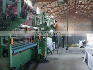 Santeven Netting Industrial Co., Ltd. company overview - view 3