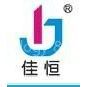 Hubei Jiaheng Technology & Scinece Co.,ltd
