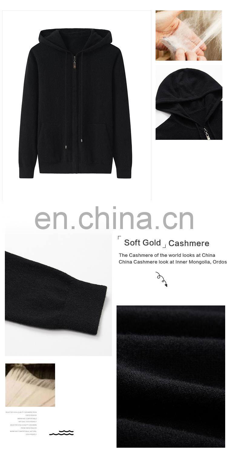 Wholesale 100% Cashmere Women's Cardigan Europe Design Custom Plain Knit Zipper Hooded Casual Style Winter Season Front Logo