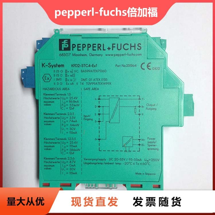 5_303_2822668_750_750