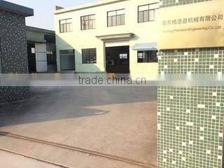 Nanjing Precision Engineering Co., Ltd. company overview - view 1