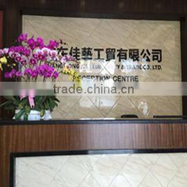 Guangdong Jiayi Industry & Trade Co., Ltd. company overview - view 1