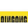 Qingong International