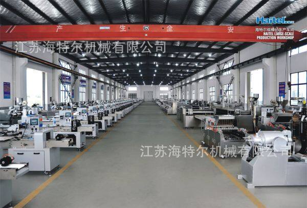 Jiangsu Haitel Food Machinery company overview - view 1