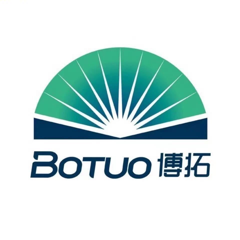 Zhejiang Botorini Machinery Co. , Ltd.