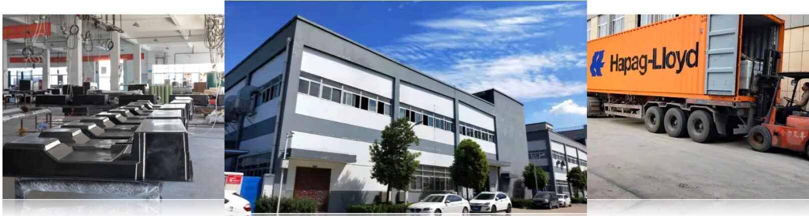 Anhui Xinhaiyuan Energy And Technology Co., Ltd. company overview - view 1