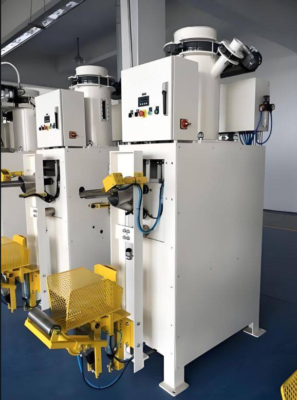 微信截图_20250612180358