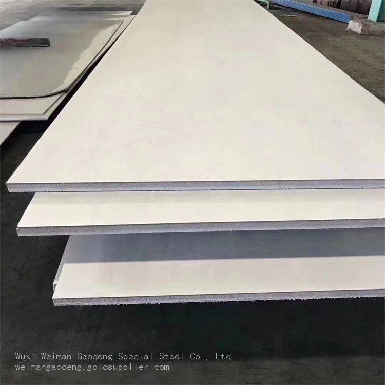 微信图片_202303010951027