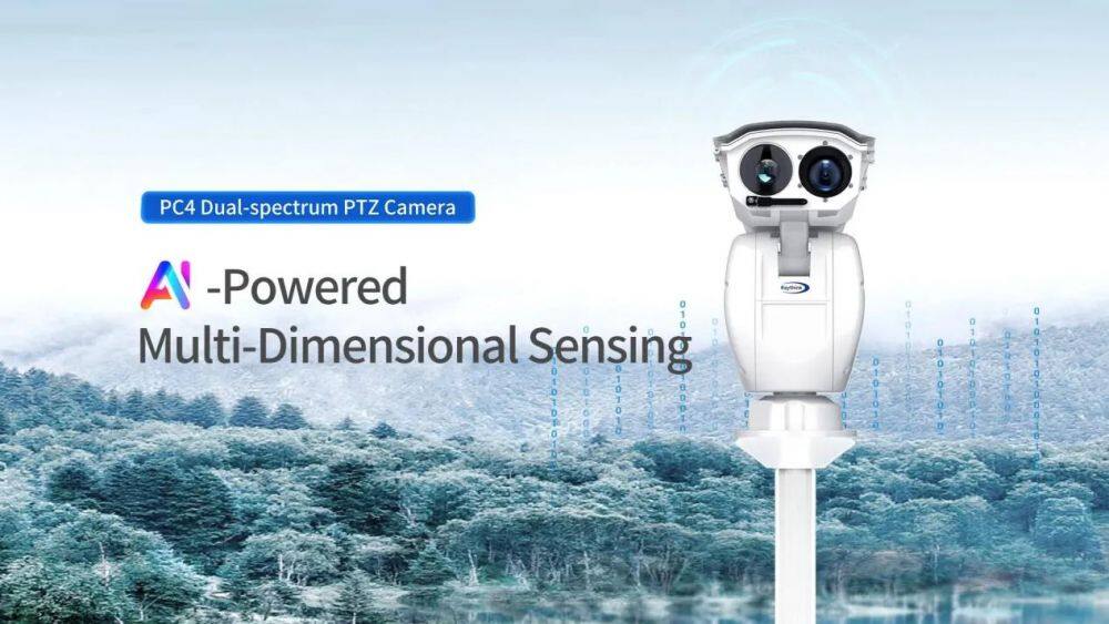 Raythink представляет новые видеокамеры PTZ PC4, революционирующие охрану широких территорий с использованием последних алгоритмов ИИ
