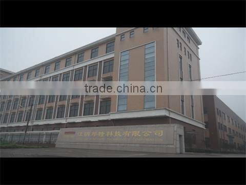 Jiangyin Bondtape Technology Corporation company overview - view 1