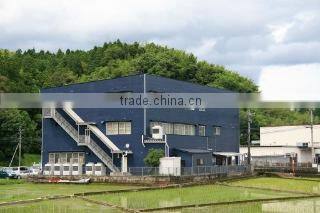 Otogino Co., Ltd. company overview - view 3