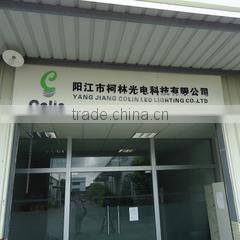 Shenzhen Colin LED Lighting Co., Ltd. company overview - view 2