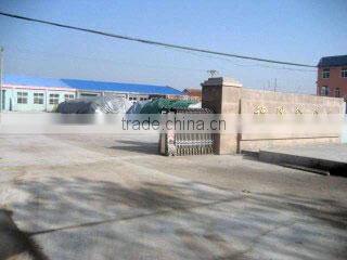 Qingdao Fumanxin Foods Co., Ltd. company overview - view 2