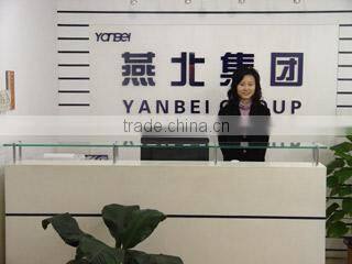 Yanbei Animal Husbandry Machinery Group Co., Ltd. company overview - view 2