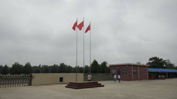 Henan Hua Bao Machinery Euipment Co.,Ltd. company overview - view 1