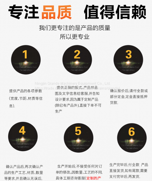 QQ截图20170513090832