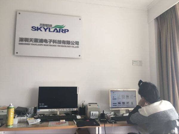 Shenzhen Skylarpu Electronic Technology Co.,Ltd company overview - view 1