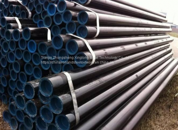 American Standard steel pipe21*2,A106B80x16Steel pipe,Chinese steel pipe168*24Steel Pipe