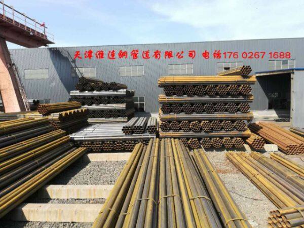Tianjin Weilian Steel Pipeline Co., Ltd company overview - view 2