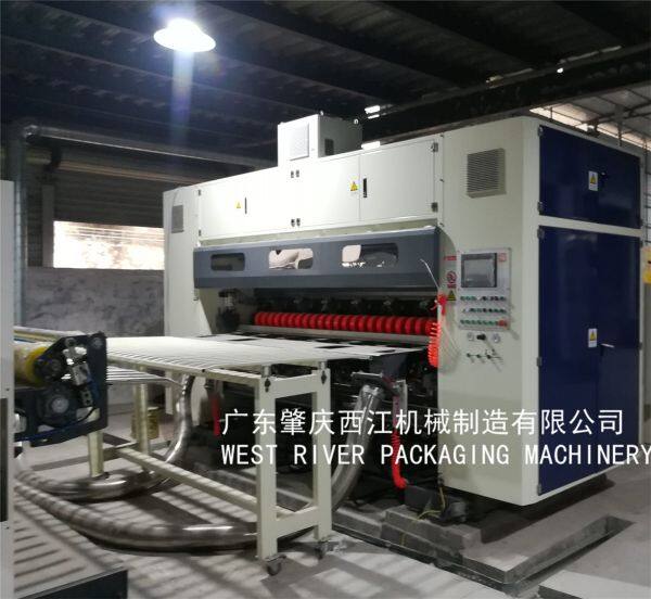 West River Corrugated Machinery Co,. Ltd. company overview - view 3