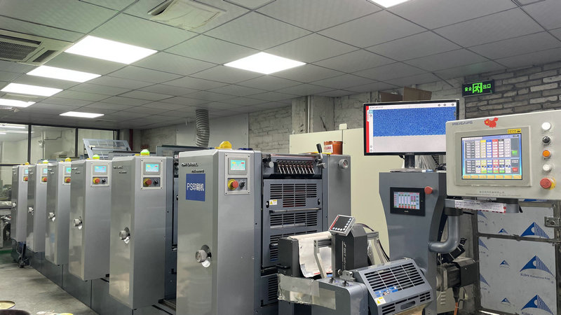 Yiwu Norton Craft Product Co., Ltd. company overview - view 1