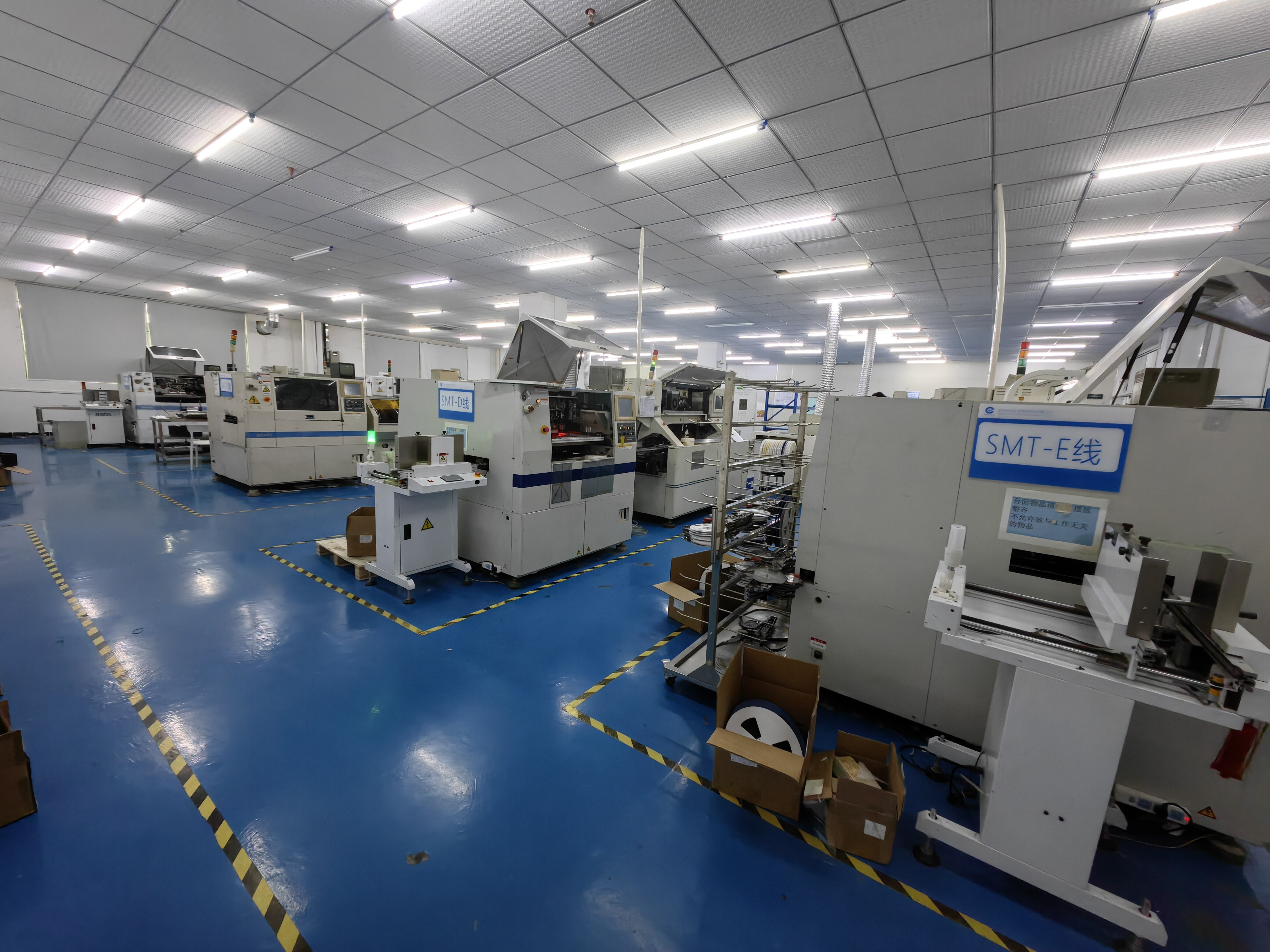 Shenzhen Senlin Power Co., Ltd company overview - view 3