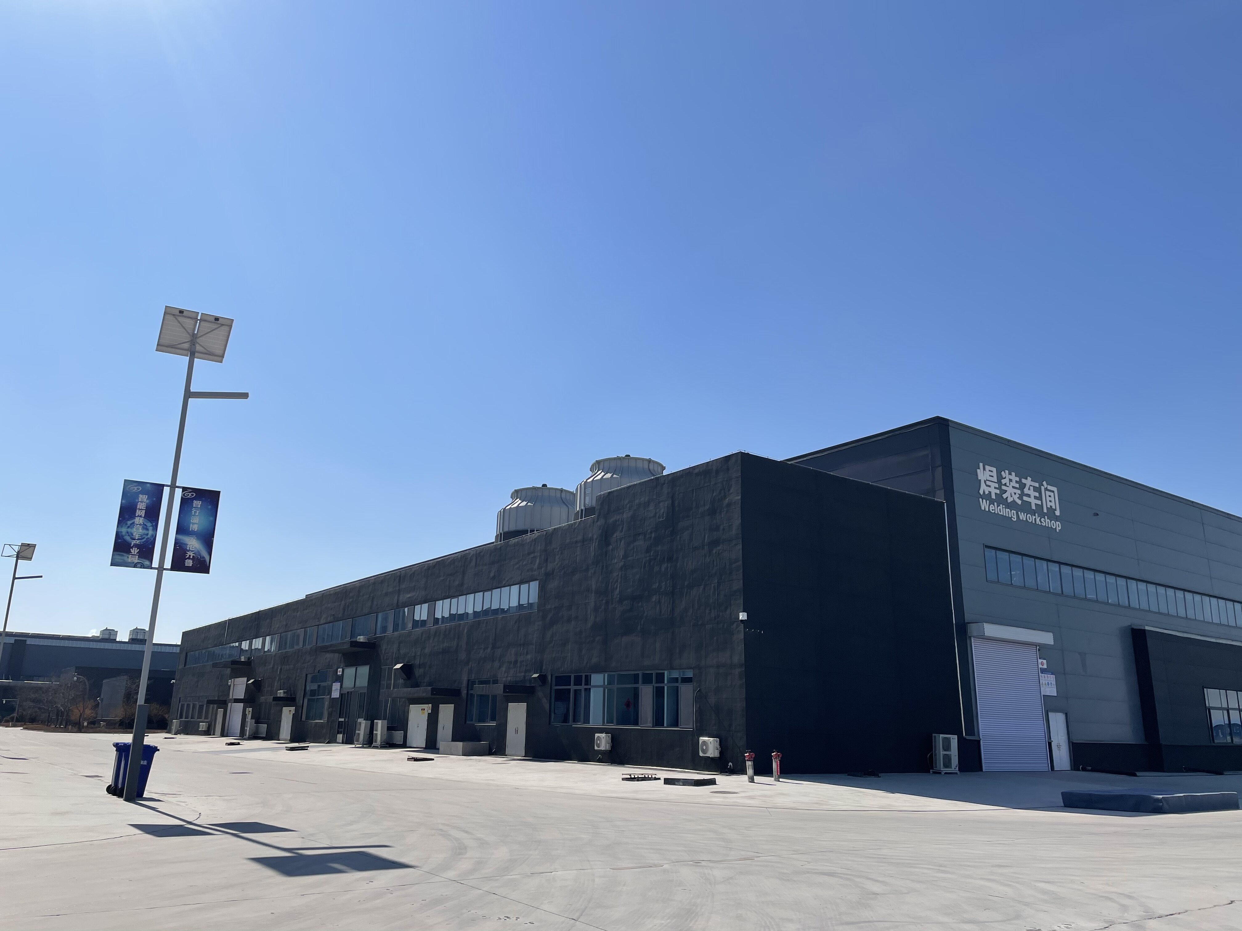 Shandong Bangde Machinery Co., Ltd. company overview - view 3