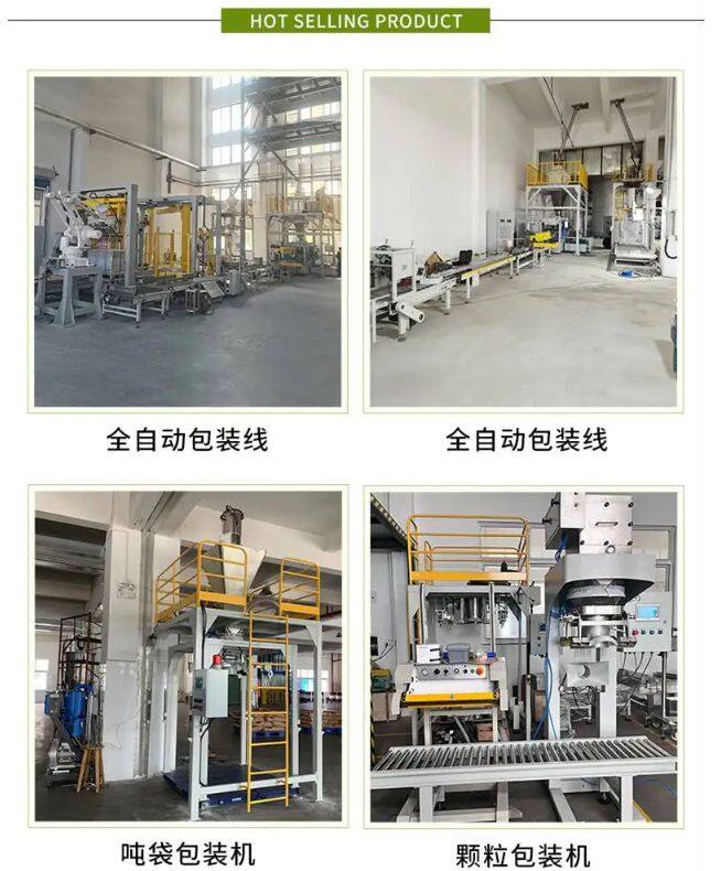 微信截圖_20250627165316.png