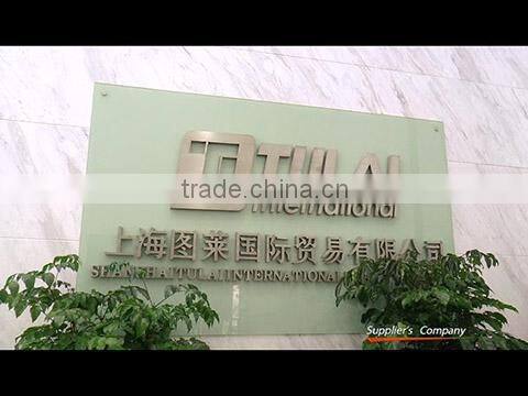 Shanghai Tulai International Trading Co., Ltd. company overview - view 1