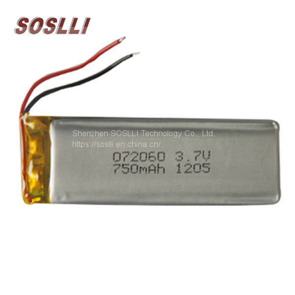 New-design-rechargeable-rc-3-7v-2000mah (2)