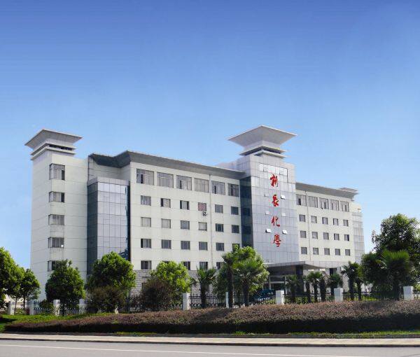 Nantong Xin-chang Chemical Company company overview - view 1