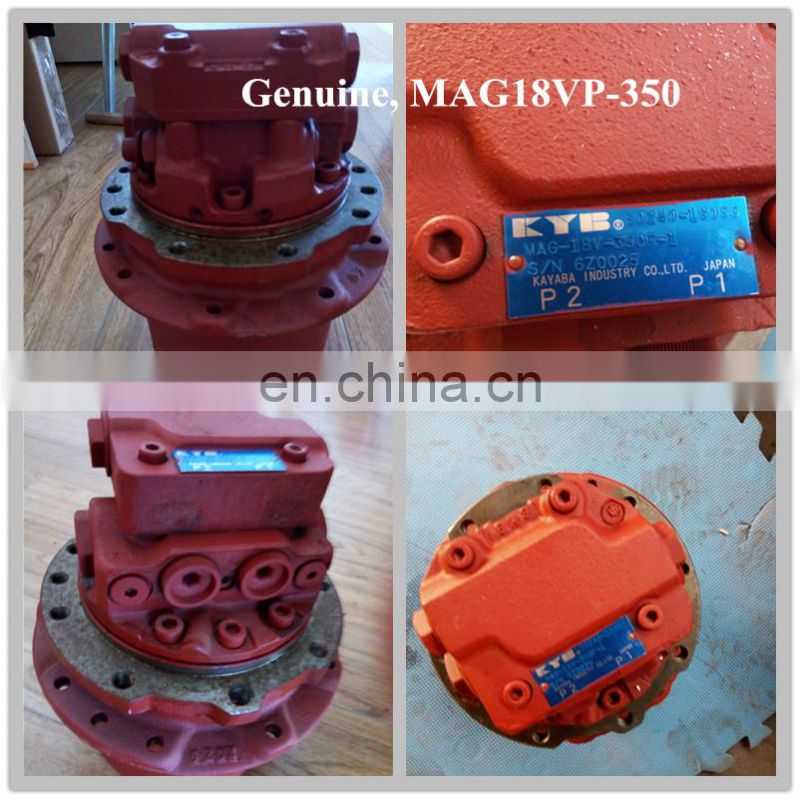 MAG18VP-250 MAG18VP-350 travel motor for 3 tons mini excavator PC30 PC35 EX30 EX35 Final Drive
