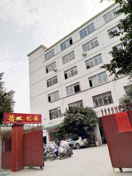 Guangzhou Degong Machinery Equipment Co., Ltd. company overview - view 1