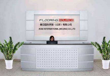 Aomi International (beijing) Co.,ltd company overview - view 1