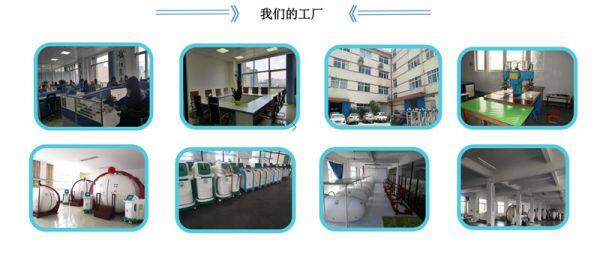Ningbo YANGYU Health Tech Co.,Ltd company overview - view 1