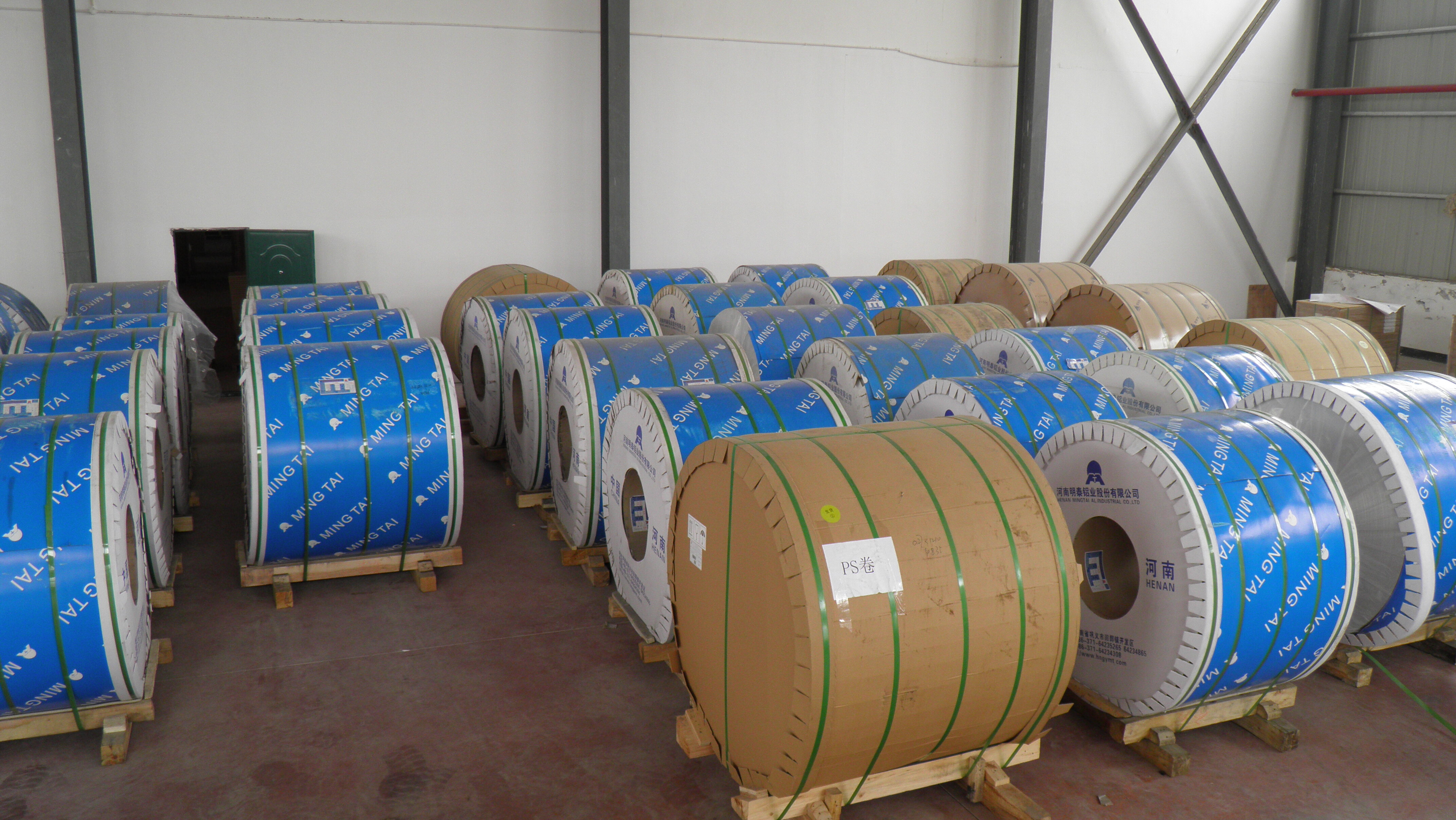 Chongqing Huafeng Diject Printing Material Co.,Ltd. company overview - view 4