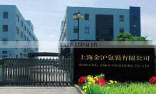 Shanghai Jinhu Packaging Co., Ltd. company overview - view 1